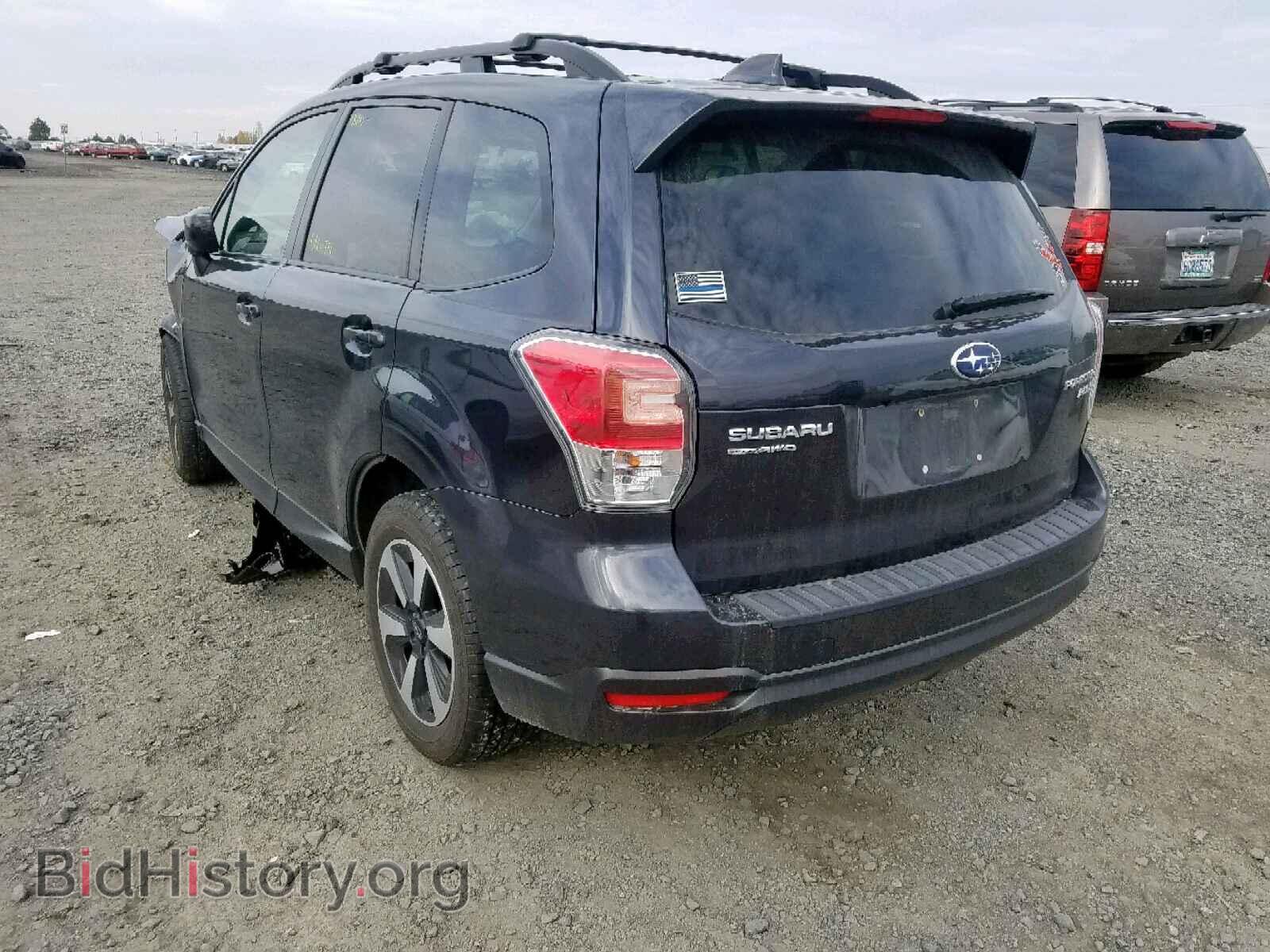 2017 SUBARU FORESTER - VIN: JF2SJAEC3HH474876 - Photo 3