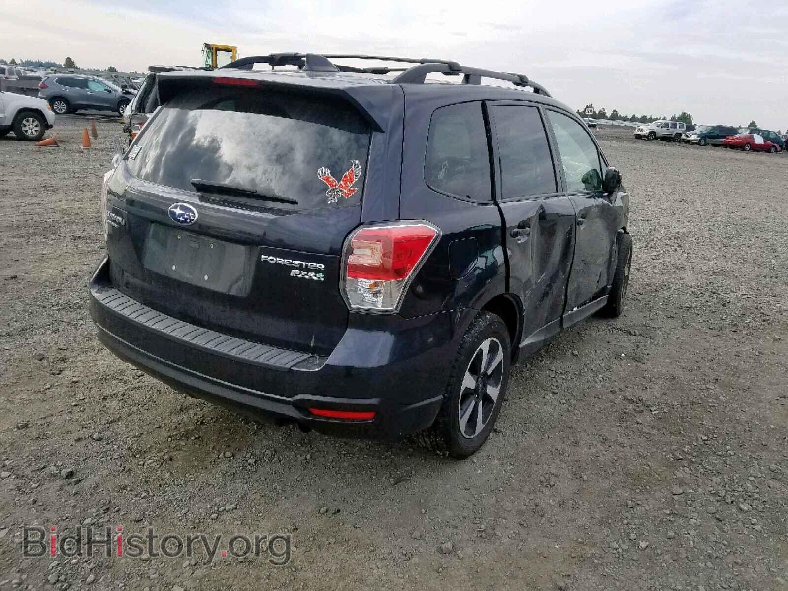 2017 SUBARU FORESTER - VIN: JF2SJAEC3HH474876 - Photo 4