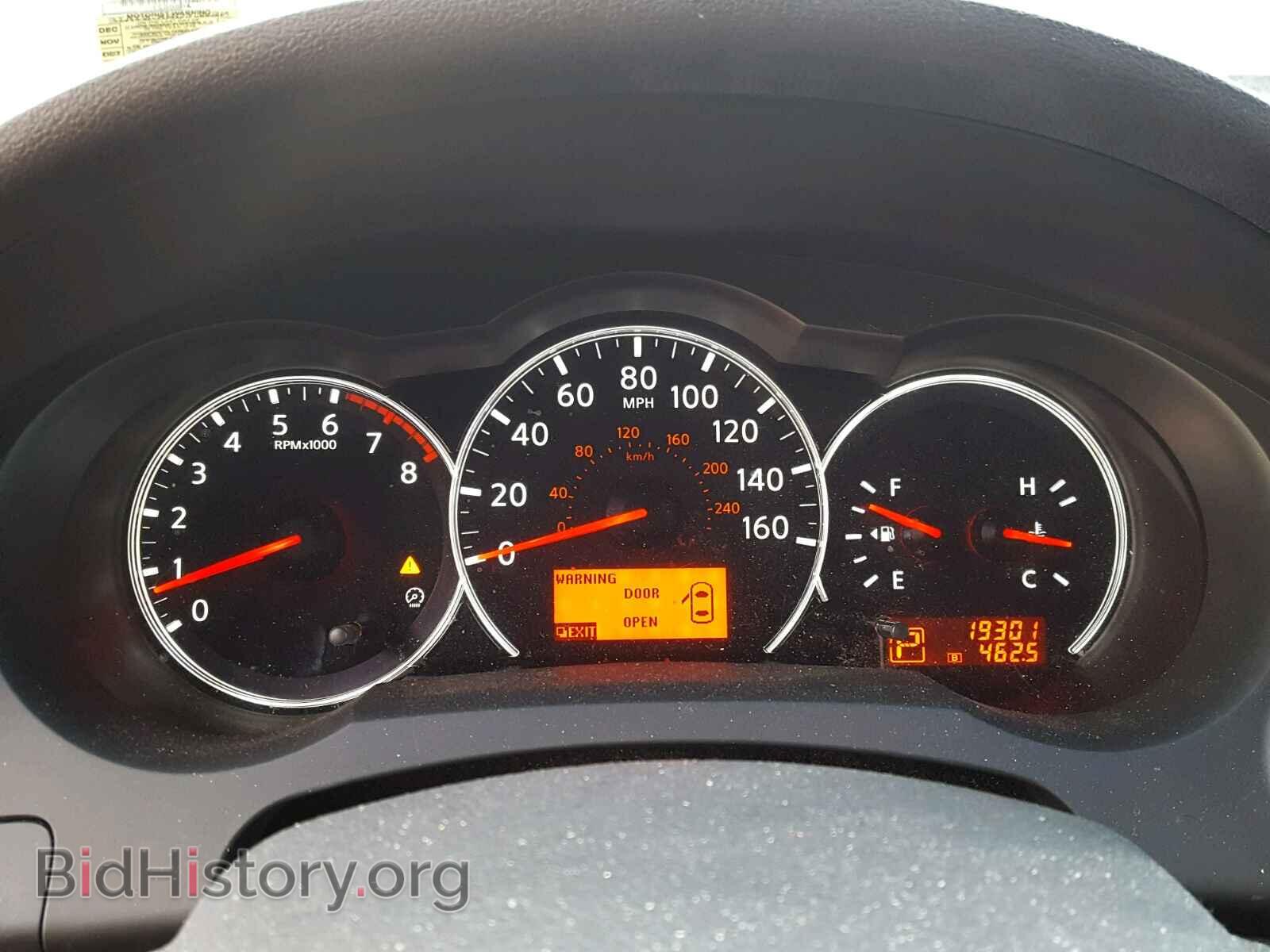 2012 NISSAN ALTIMA BAS - VIN: 1N4AL2AP1CC257762 - Фото 8