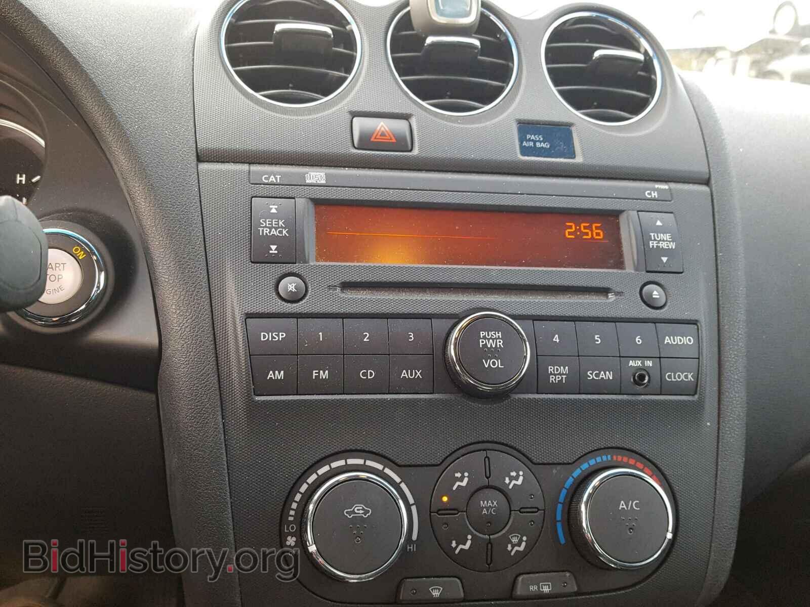 2012 NISSAN ALTIMA BAS - VIN: 1N4AL2AP1CC257762 - Фото 9