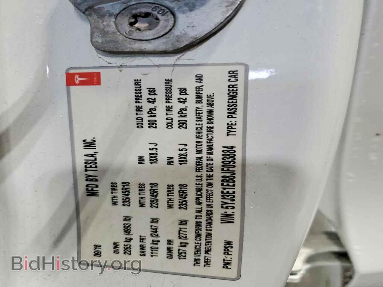 2018 TESLA MODEL 3 - VIN: 5YJ3E1EB8JF093884 - Photo 12
