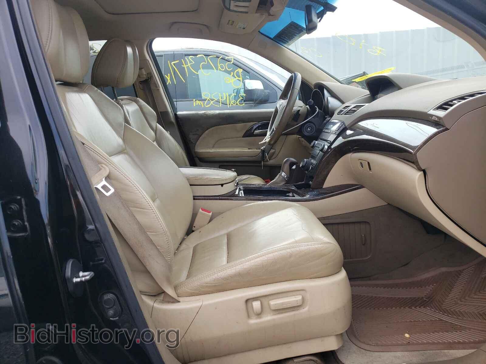 2011 ACURA MDX - VIN: 2HNYD2H62BH541538 - Фото 5