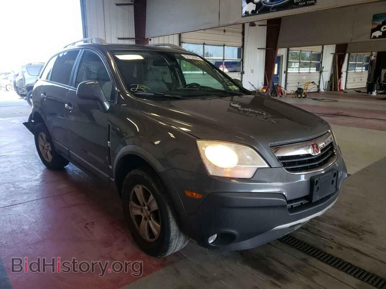 Photo 3GSCL33P08S668016 - SATURN VUE 2008