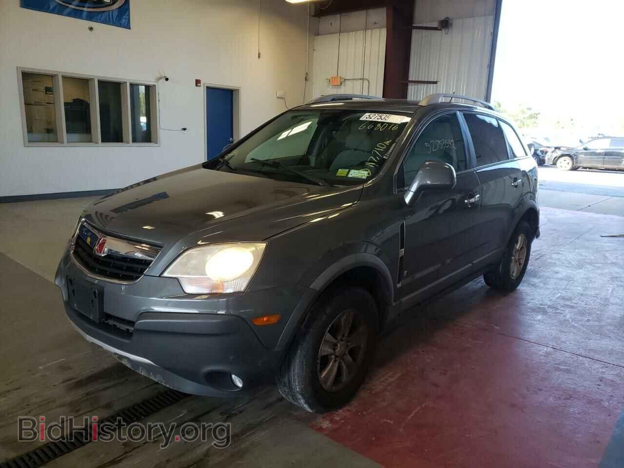 2008 SATURN VUE - VIN: 3GSCL33P08S668016 - Фото 2