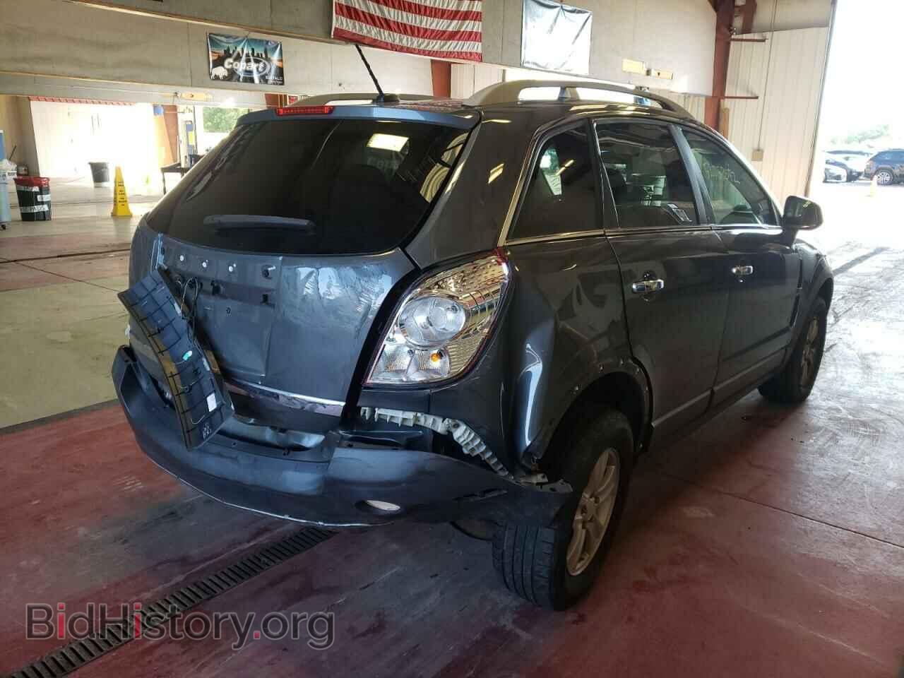 2008 SATURN VUE - VIN: 3GSCL33P08S668016 - Фото 4