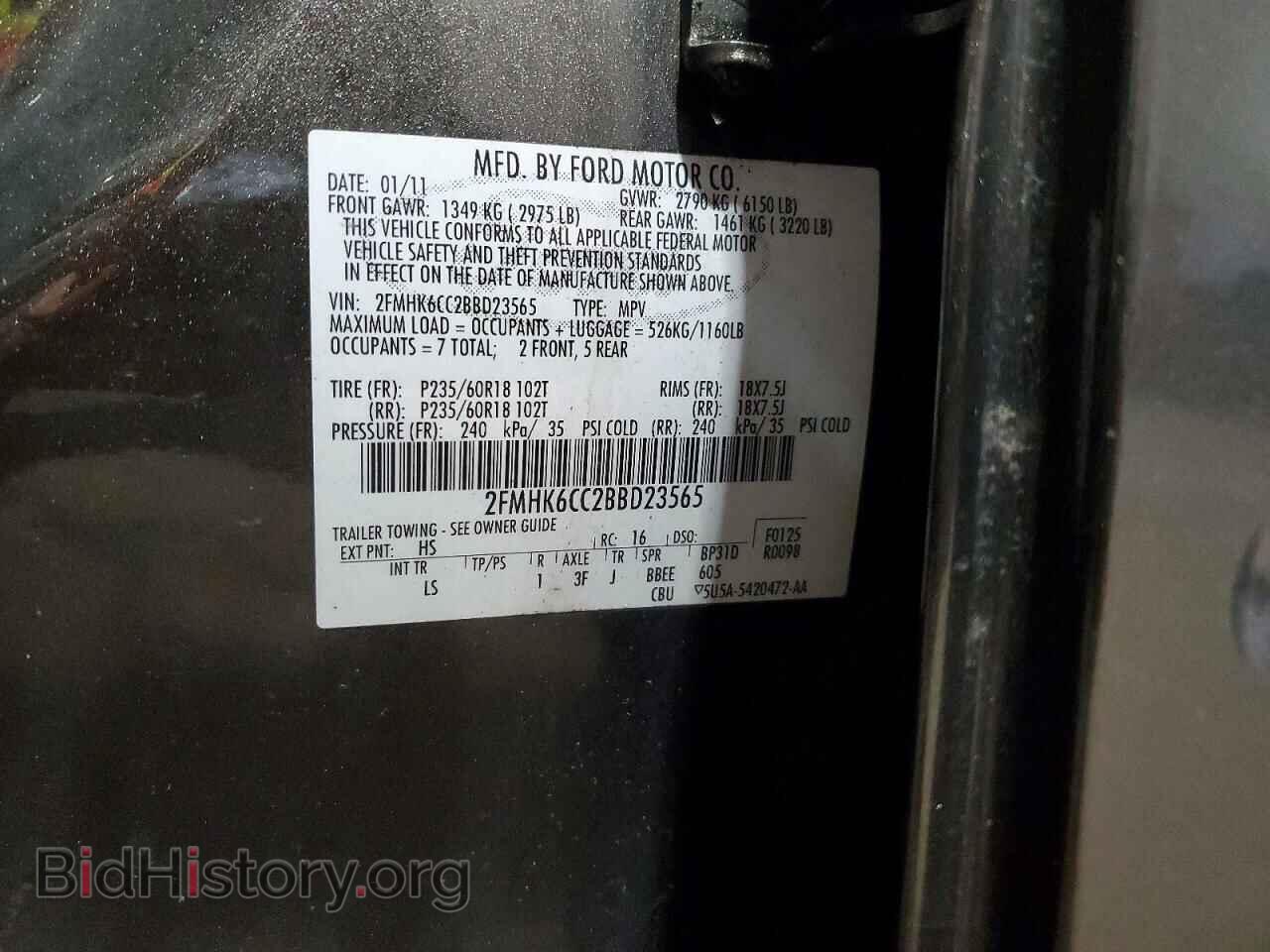 2011 FORD FLEX - VIN: 2FMHK6CC2BBD23565 - Photo 13