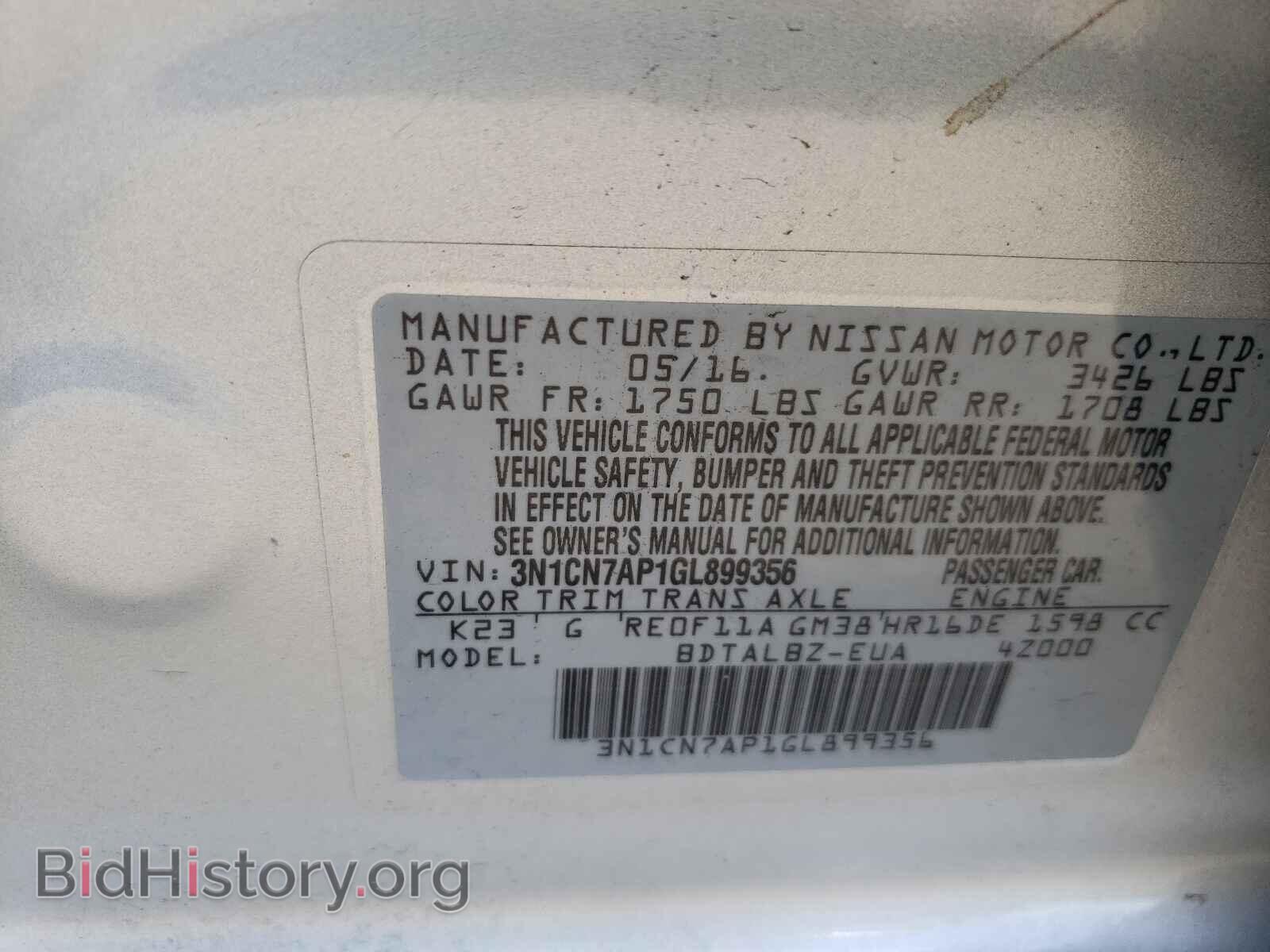2016 NISSAN VERSA - VIN: 3N1CN7AP1GL899356 - Фото 10