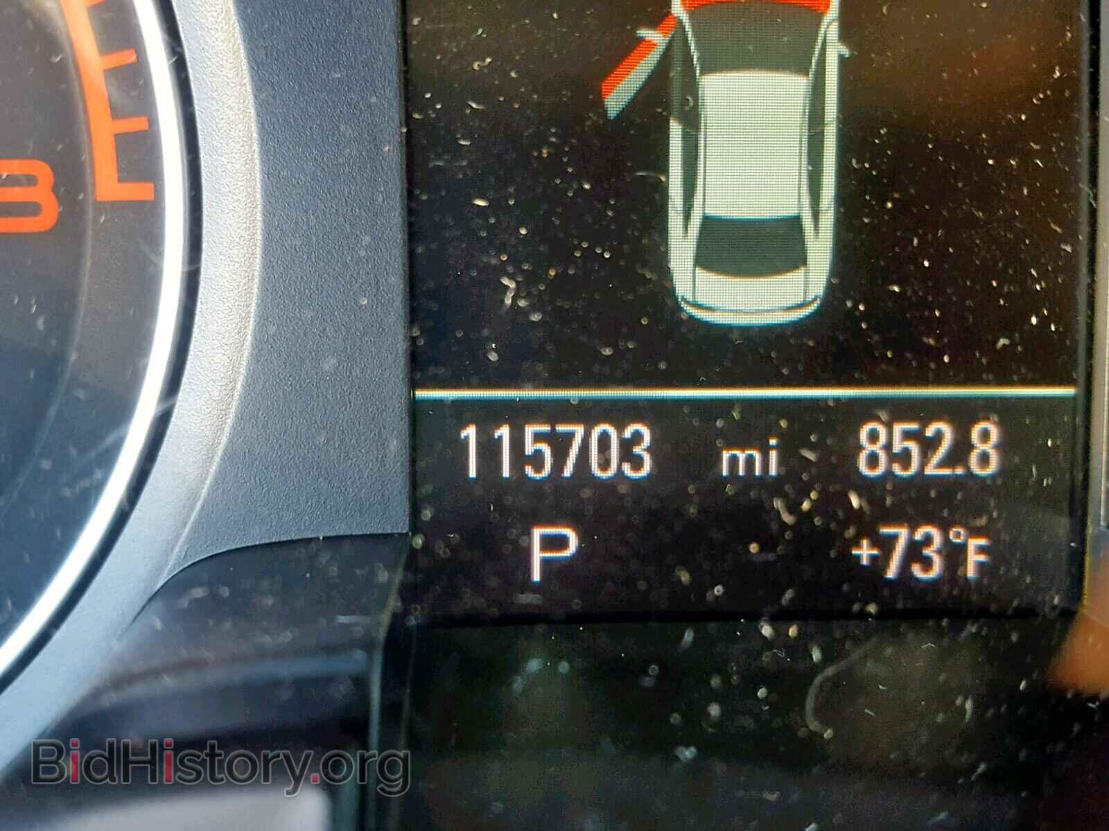2013 AUDI A4 - VIN: WAUEFAFL7DN009540 - Фото 8