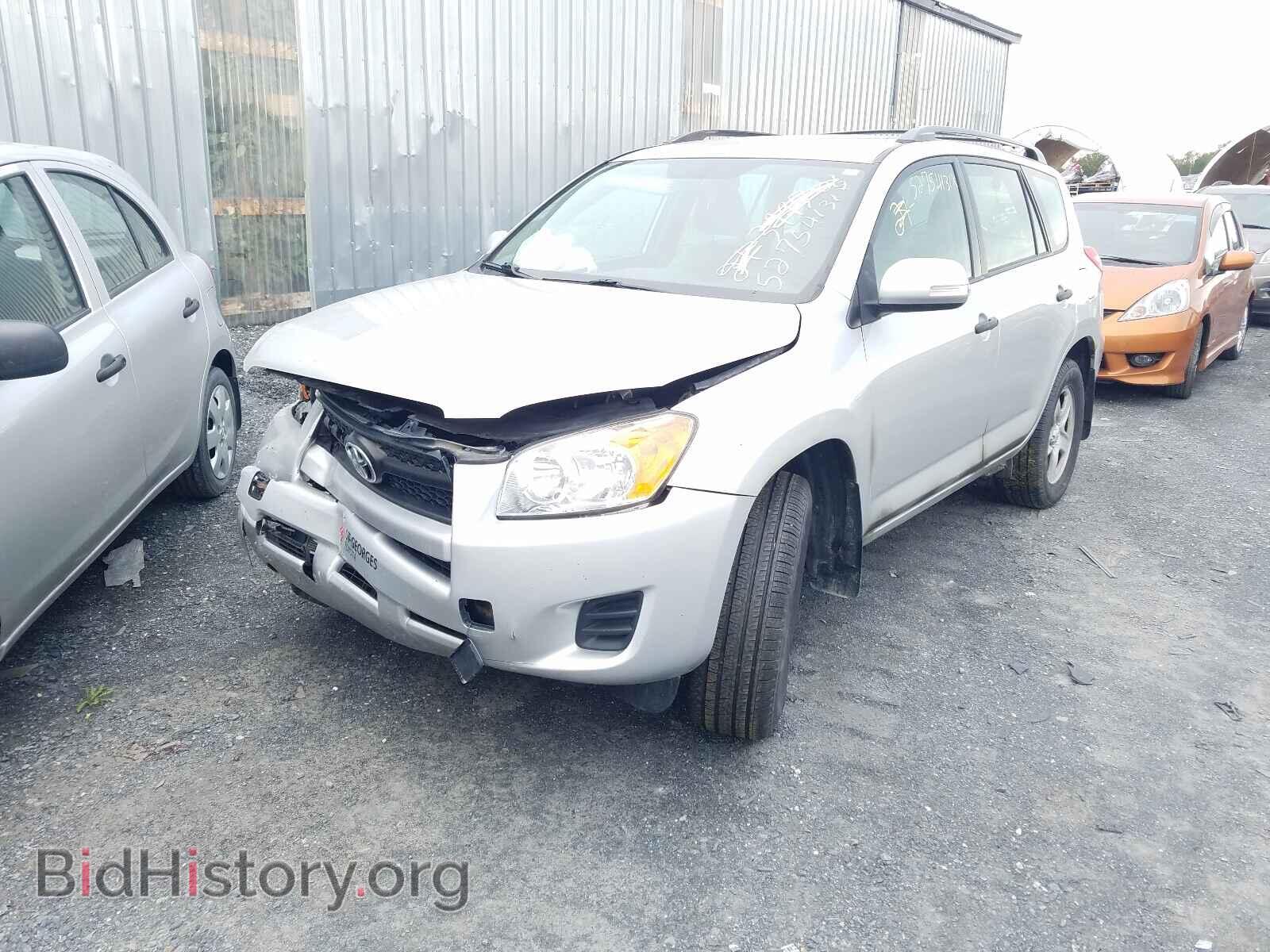 2012 TOYOTA RAV4 - VIN: 2T3BF4DV6CW269138 - Фото 2