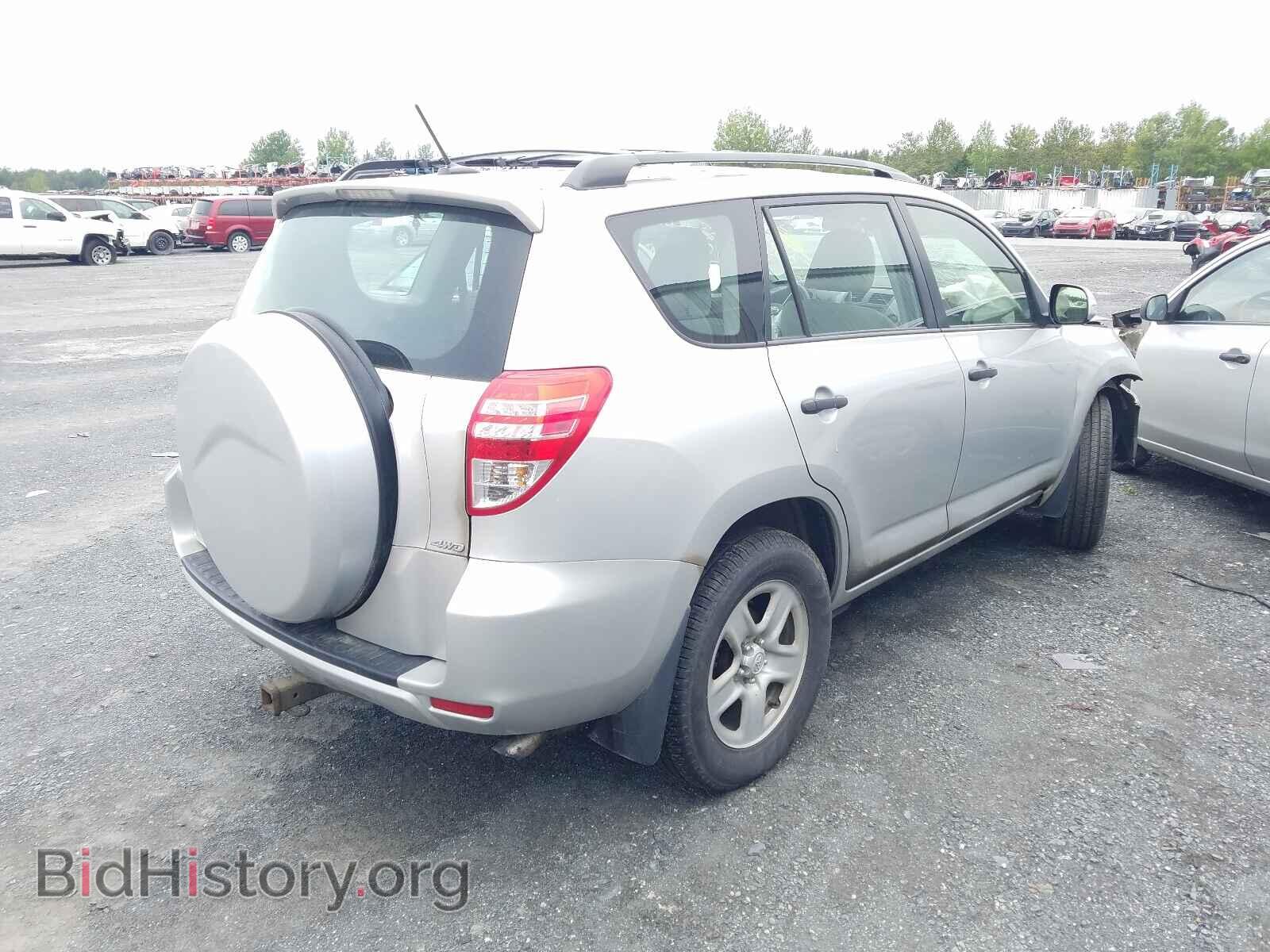 2012 TOYOTA RAV4 - VIN: 2T3BF4DV6CW269138 - Фото 4