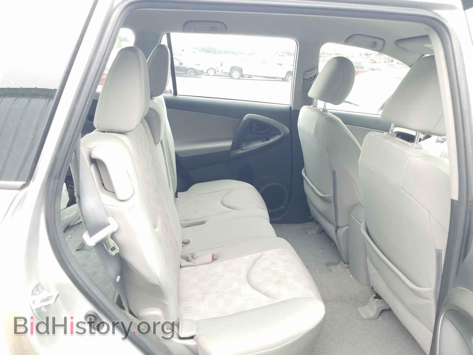 2012 TOYOTA RAV4 - VIN: 2T3BF4DV6CW269138 - Фото 6