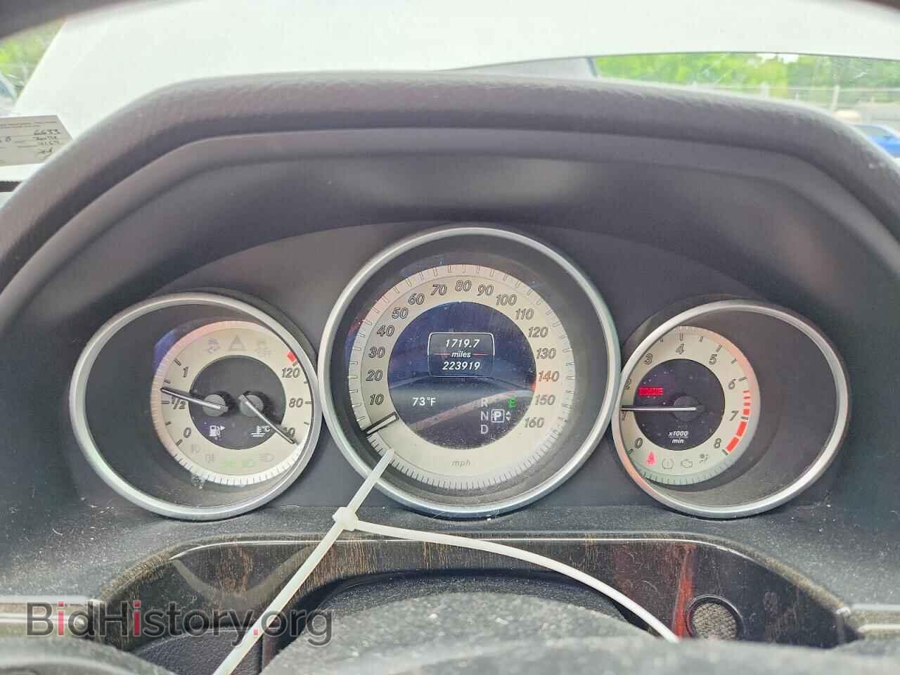 2014 MERCEDES-BENZ E-CLASS - VIN: WDDHF8JB6EA796633 - Фото 9
