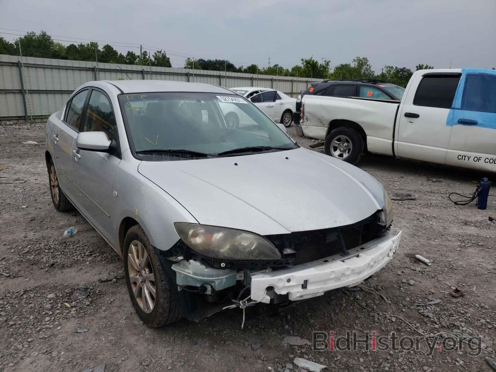 Photo JM1BK32F681857032 - MAZDA 3 2008