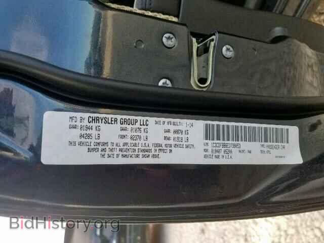 2014 DODGE DART - VIN: 1C3CDFBB6ED738053 - Фото 10