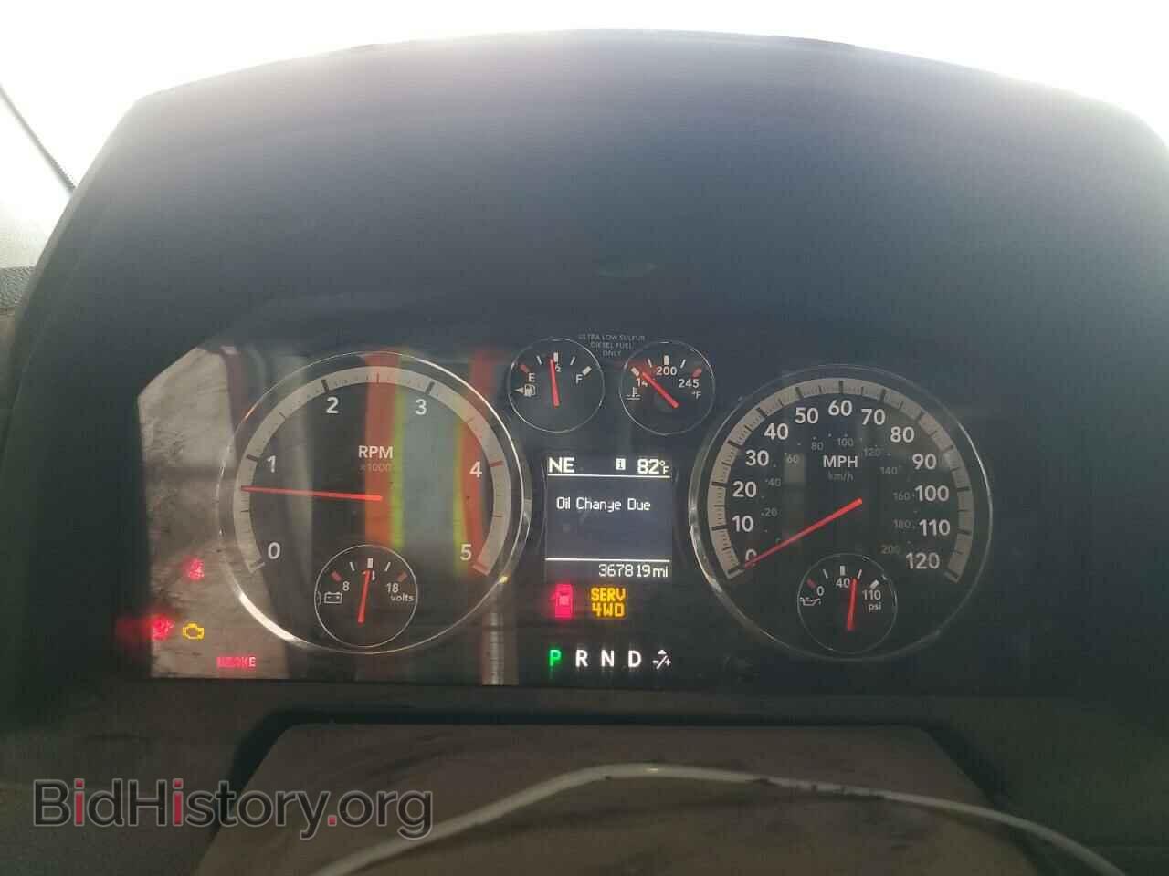 2011 DODGE All Models - VIN: 3D7UT2CL5BG583793 - Photo 9