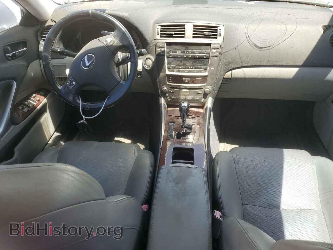 2007 LEXUS IS - VIN: JTHBK262072030653 - Фото 8