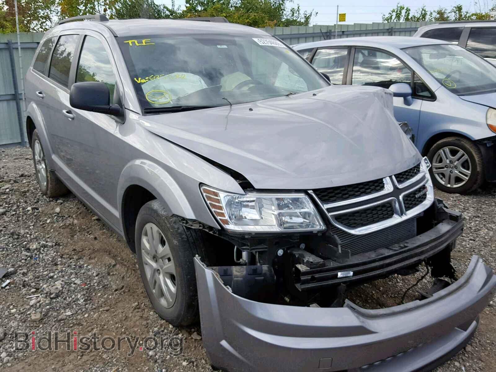 Фотография 3C4PDCAB2HT695522 - DODGE JOURNEY SE 2017