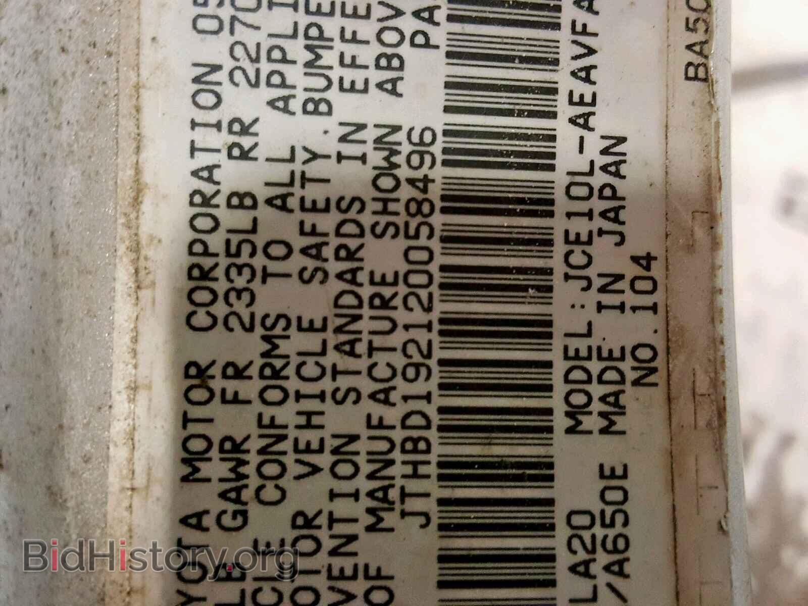 2002 LEXUS IS - VIN: JTHBD192120058496 - Фото 10