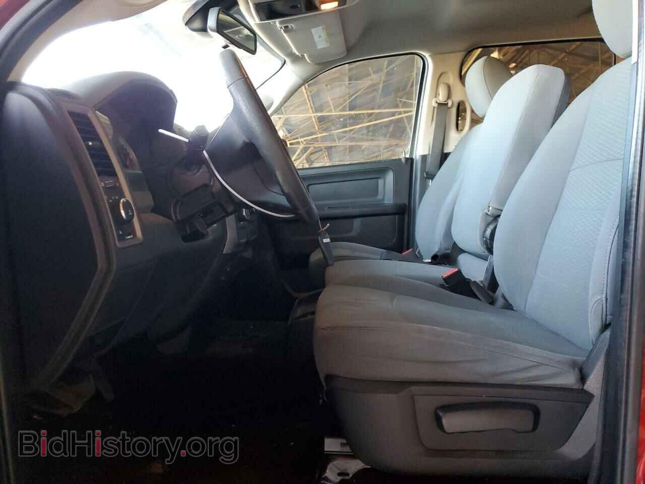 2015 RAM 1500 - VIN: 1C6RR6KT7FS512690 - Фото 7