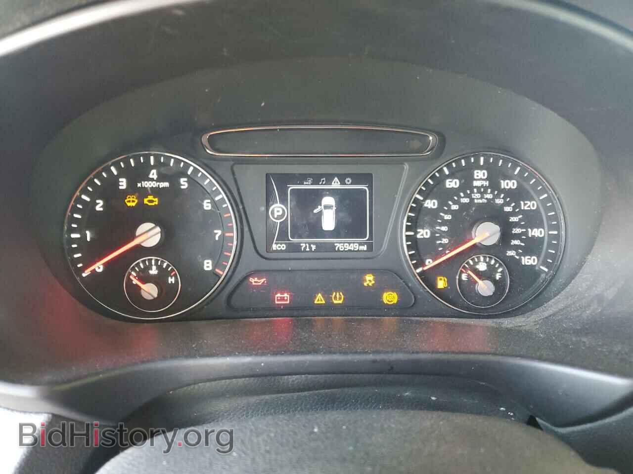 2017 KIA SORENTO - VIN: 5XYPG4A38HG324006 - Фото 9