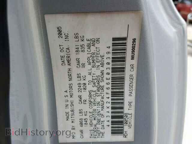 2006 MITSUBISHI ECLIPSE - VIN: 4A3AK24F66E030394 - Photo 10