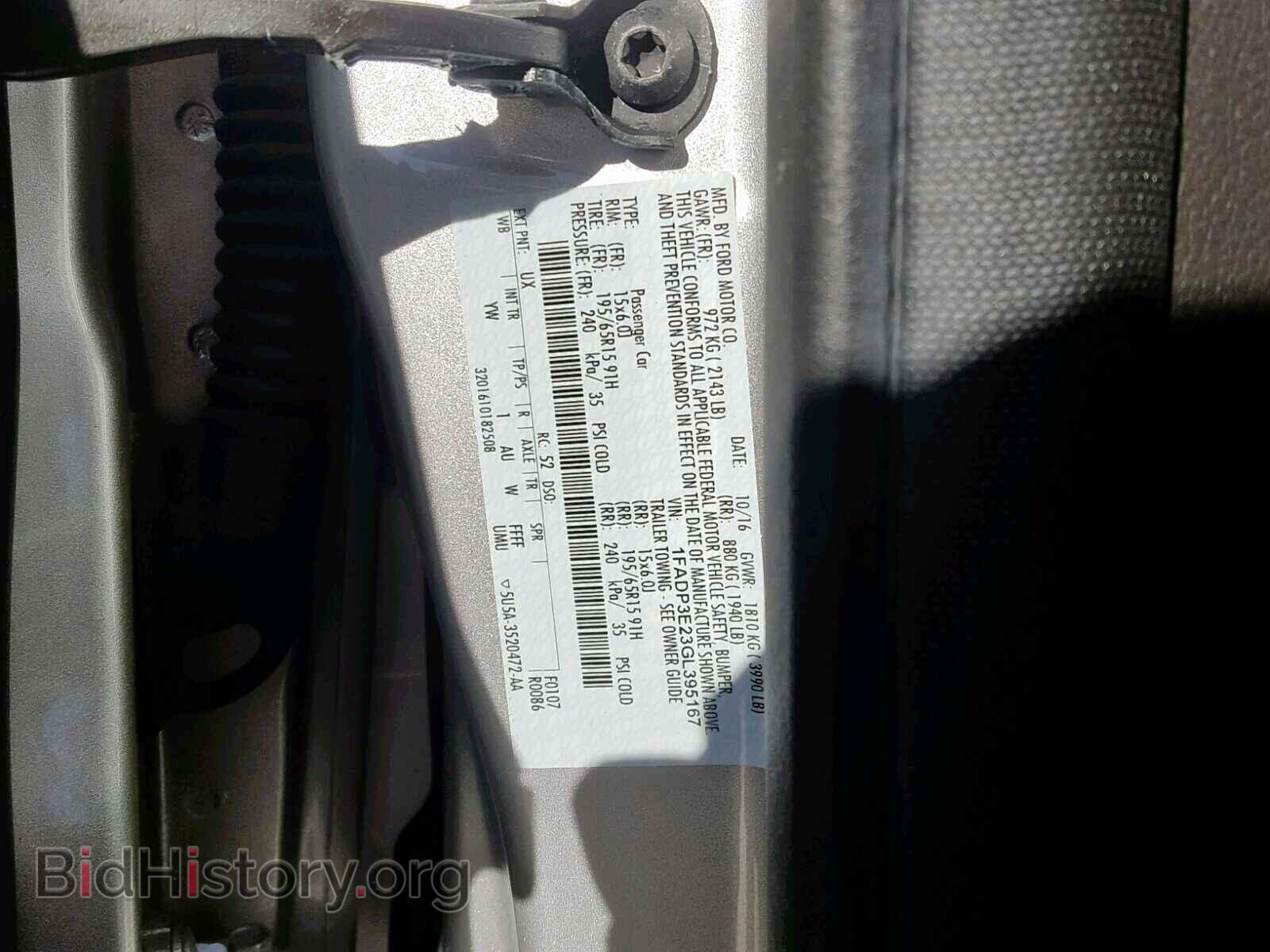 2016 FORD FOCUS - VIN: 1FADP3E23GL395167 - Фото 10