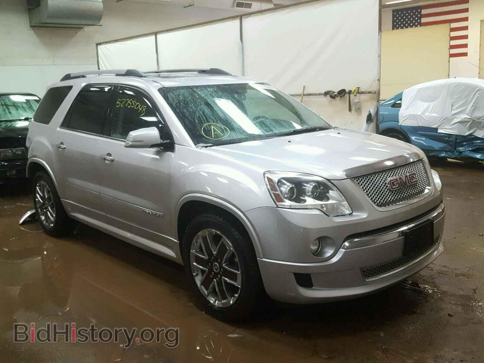 Фотография 1GKKVTED4BJ282796 - GMC ACADIA DEN 2011