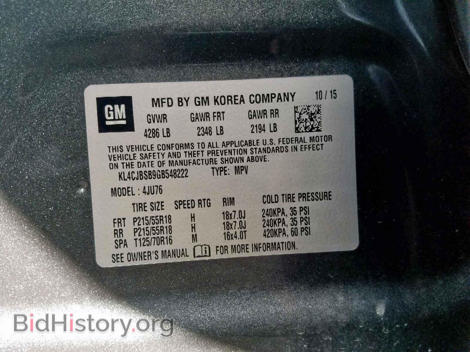 2016 BUICK ENCORE CON - VIN: KL4CJBSB9GB548222 - Photo 10