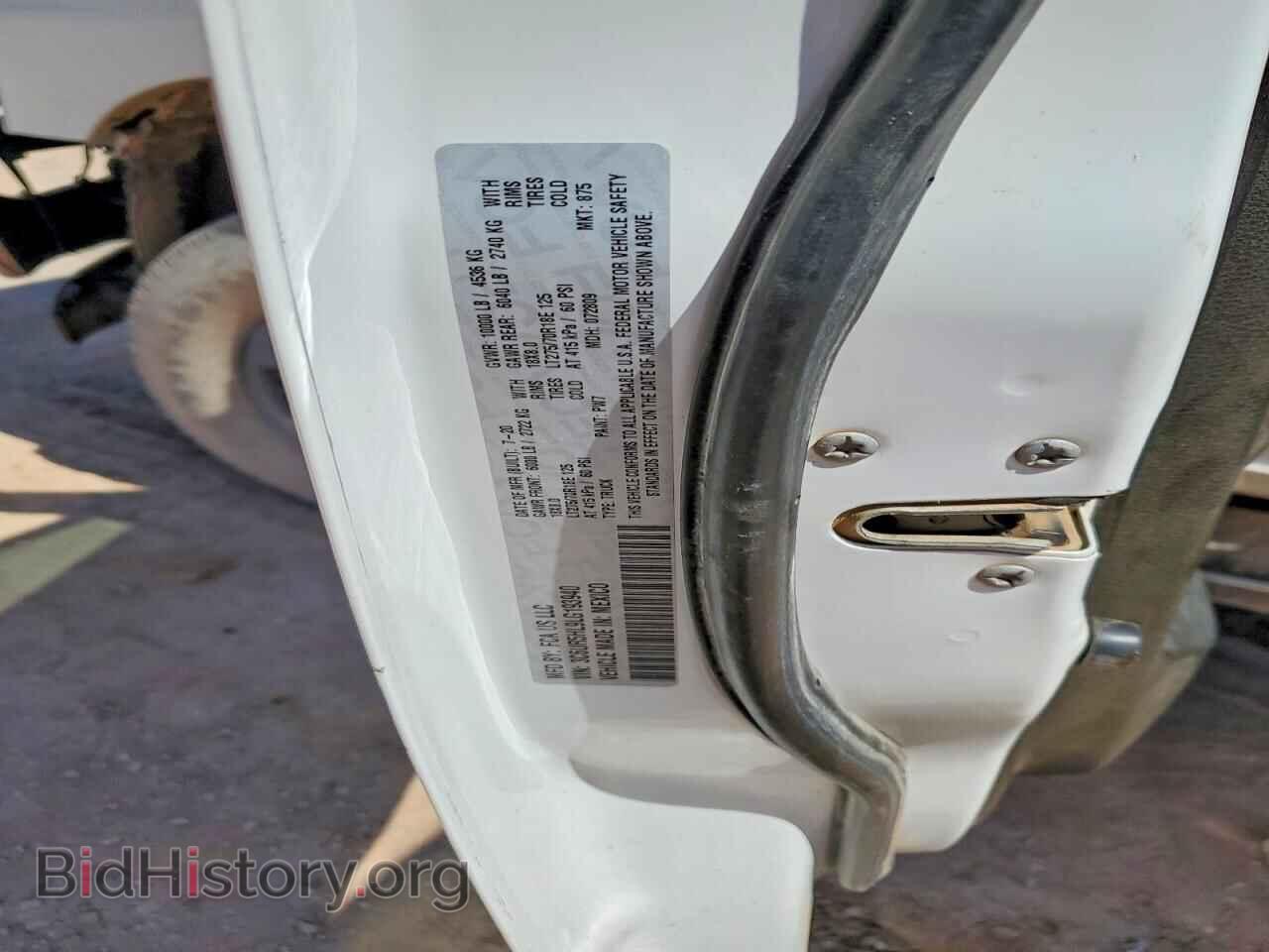 2020 RAM 2500 - VIN: 3C6UR5HL9LG193940 - Фото 12