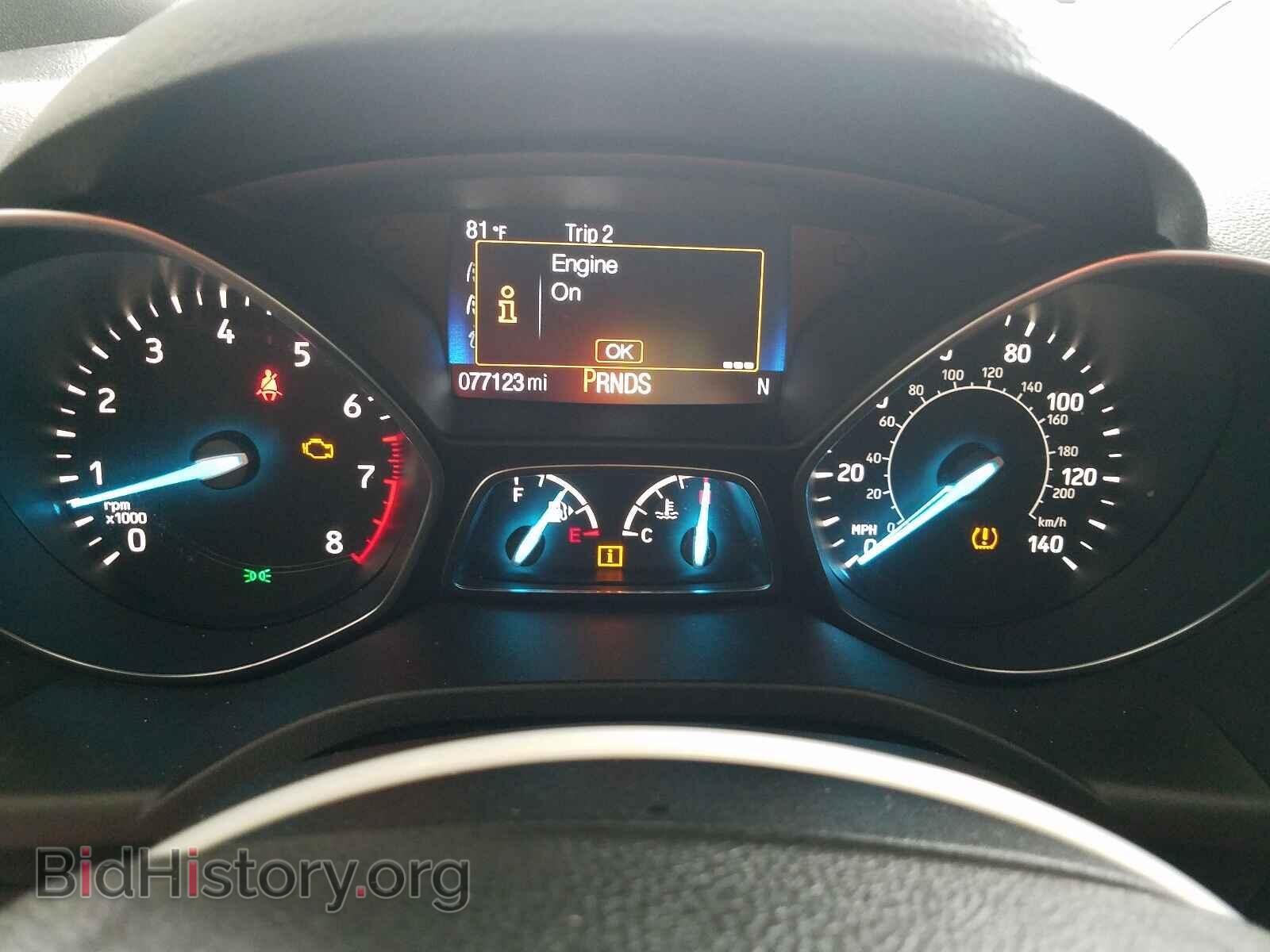 2017 FORD ESCAPE - VIN: 1FMCU0GD9HUD38314 - Фото 8
