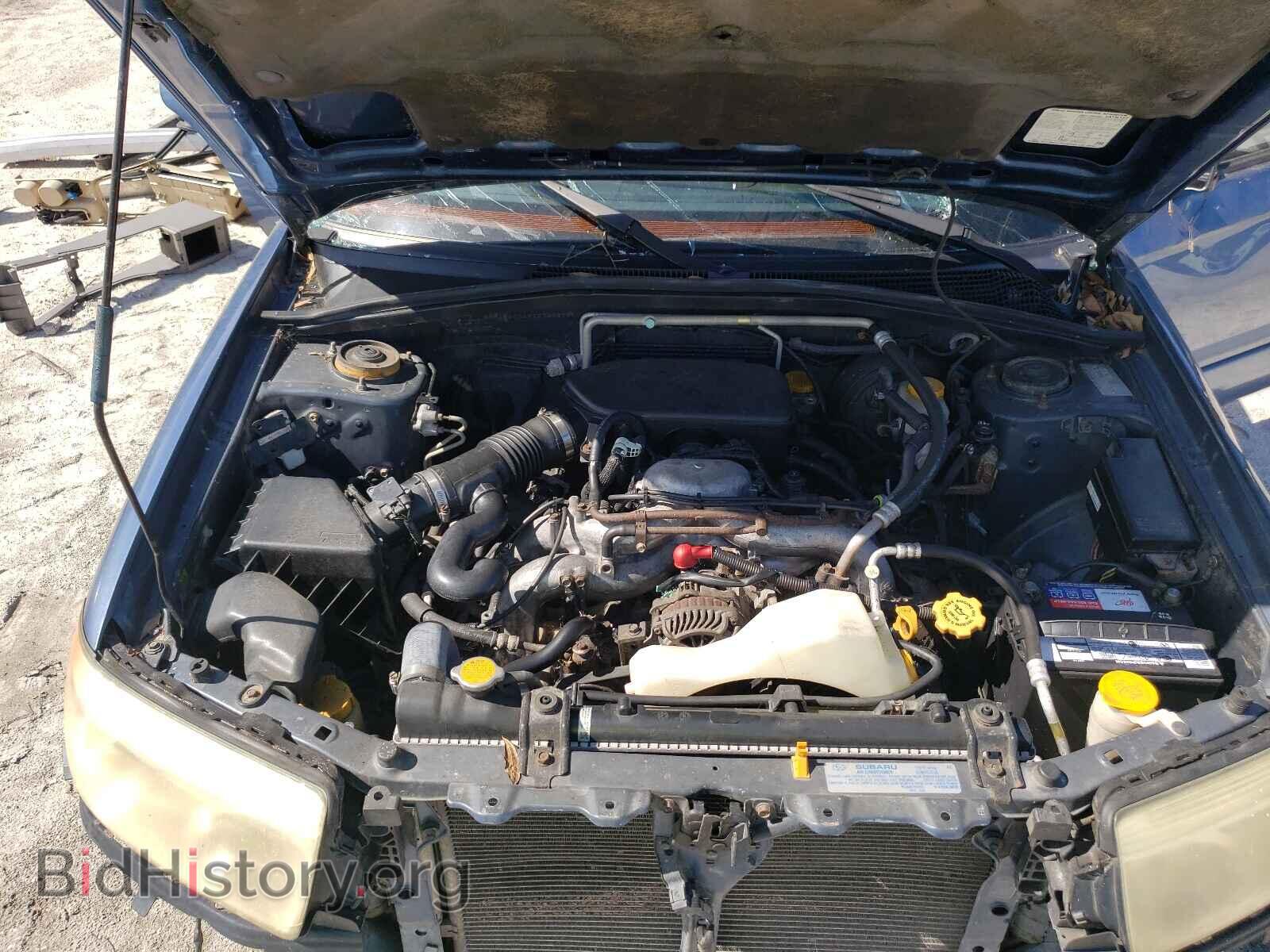 2007 SUBARU FORESTER - VIN: JF1SG65687G700859 - Фото 7