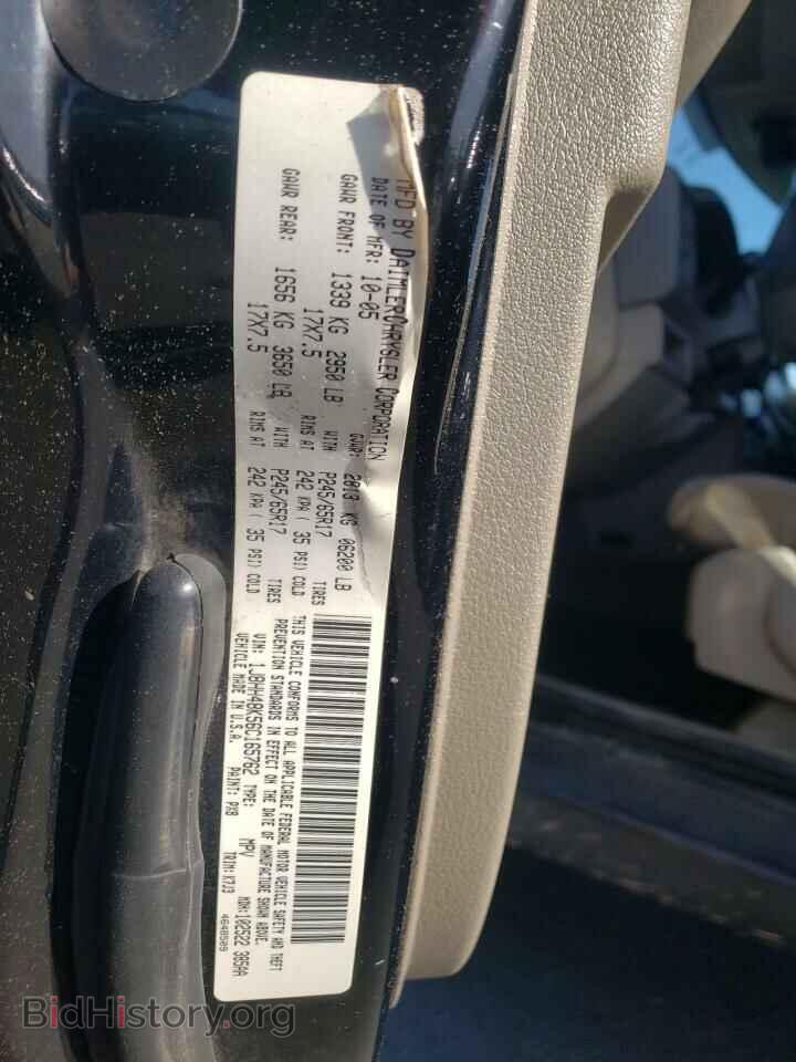 2006 JEEP COMMANDER - VIN: 1J8HH48K56C165762 - Фото 13