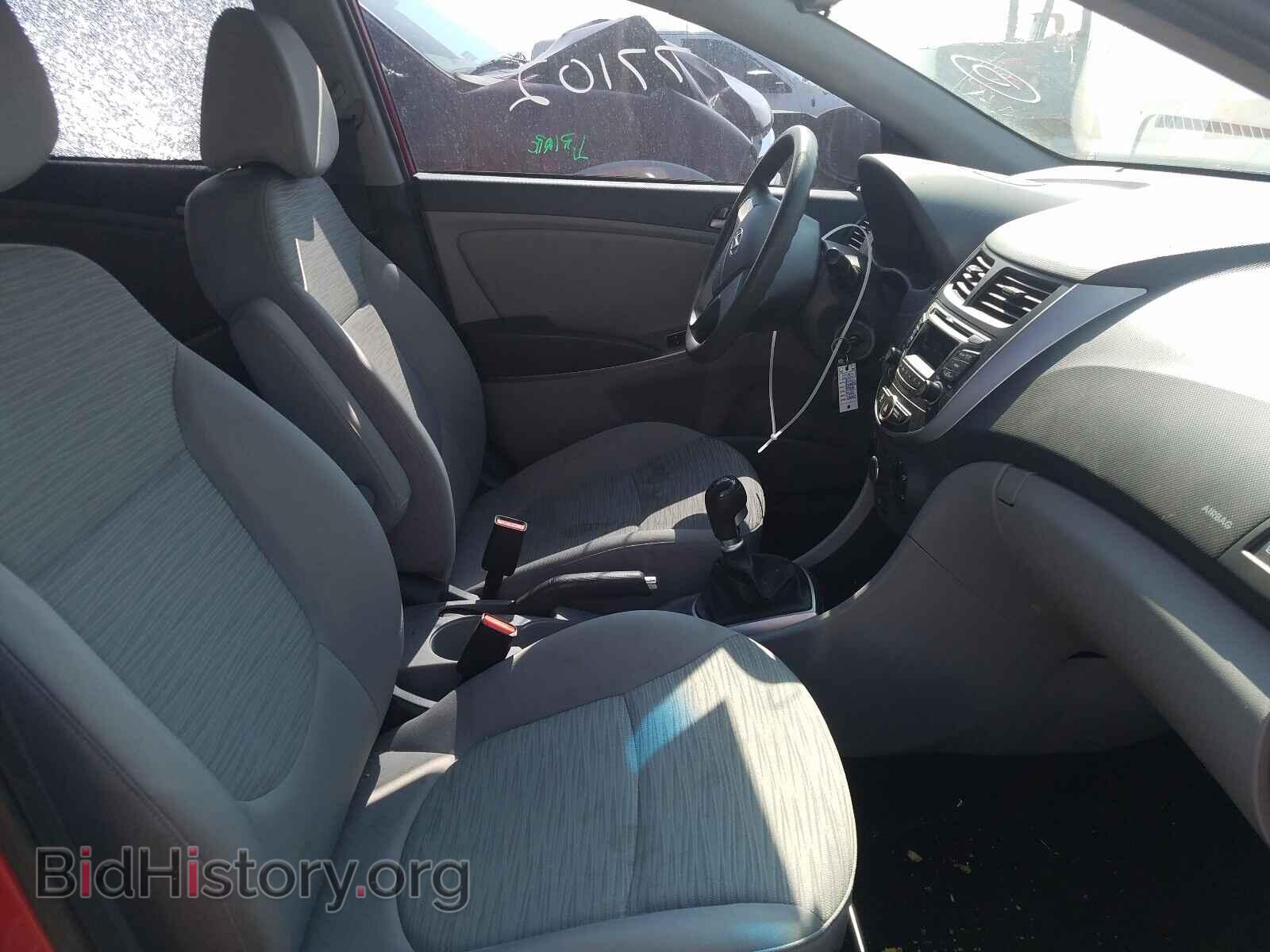 2016 HYUNDAI ACCENT - VIN: KMHCT4AE1GU974896 - Фото 5