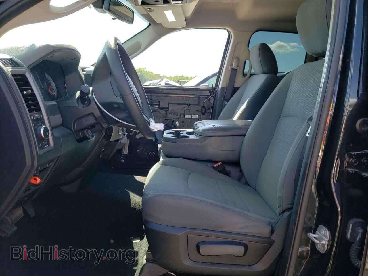 2016 RAM 1500 - VIN: 1C6RR7FG2GS329007 - Photo 7