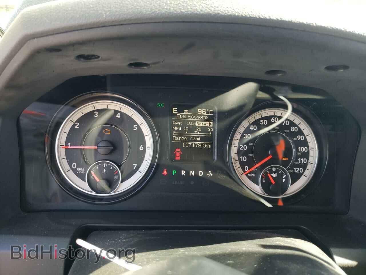 2016 RAM 1500 - VIN: 1C6RR7FG2GS329007 - Photo 9