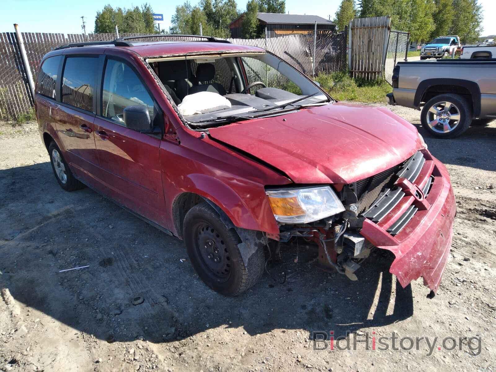 Photo 2D8HN44E39R572475 - DODGE GRAND CARA 2009