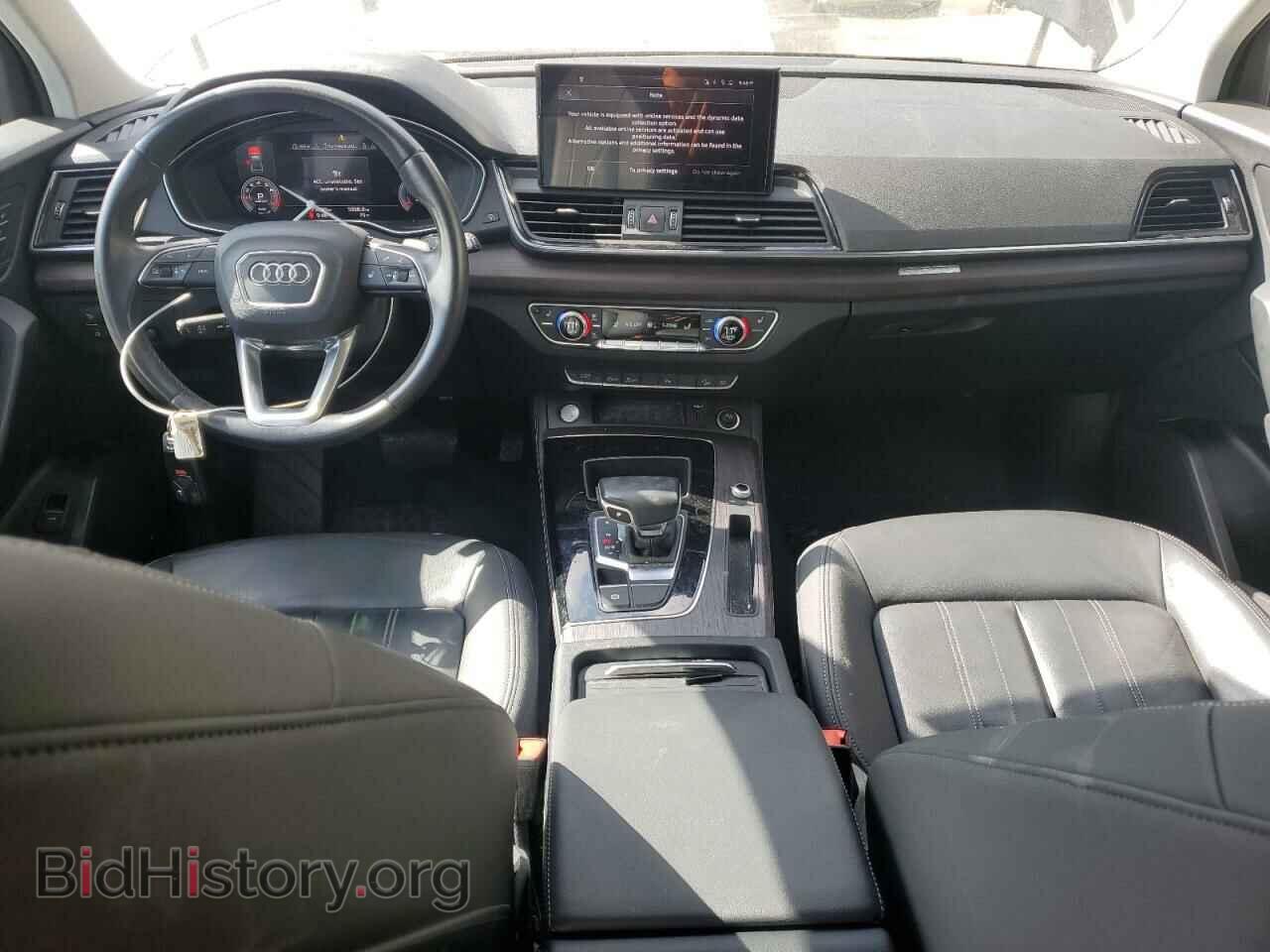 2021 AUDI Q5 - VIN: WA1BAAFY6M2065805 - Фото 8