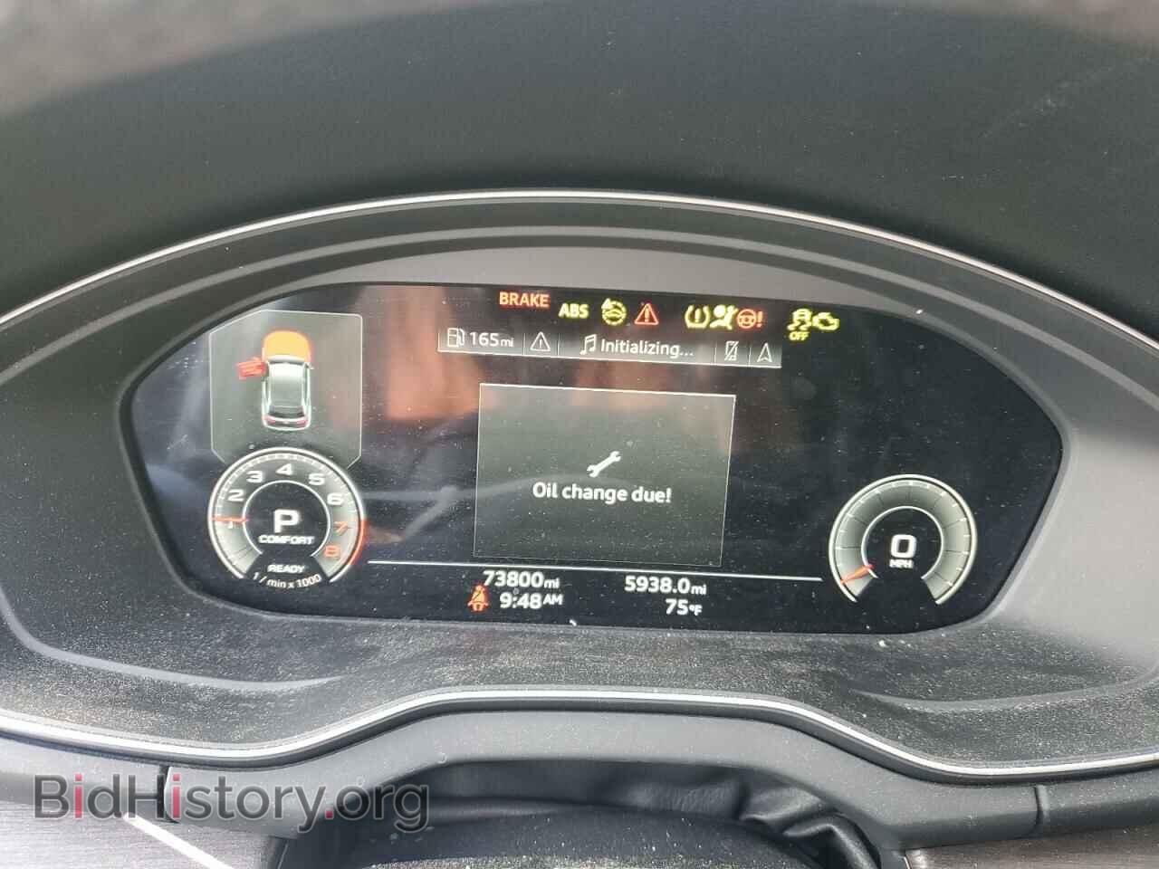 2021 AUDI Q5 - VIN: WA1BAAFY6M2065805 - Фото 9