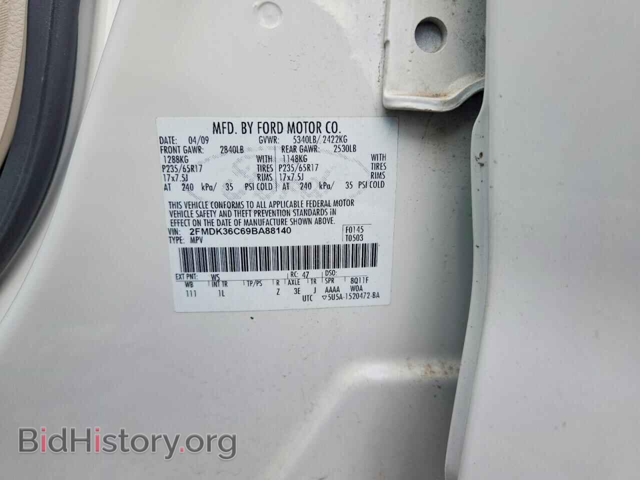 2009 FORD EDGE - VIN: 2FMDK36C69BA88140 - Фото 12
