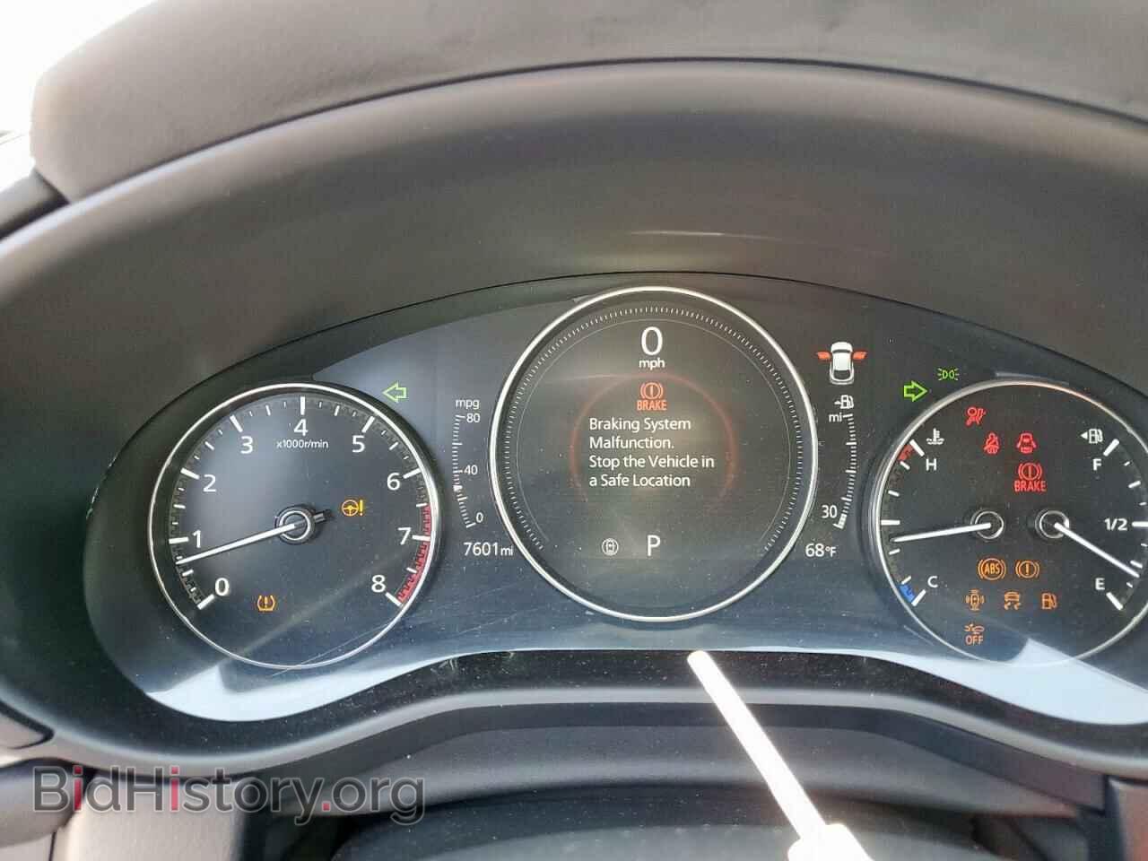 2023 MAZDA CX30 - VIN: 3MVDMBBM9PM552085 - Фото 9