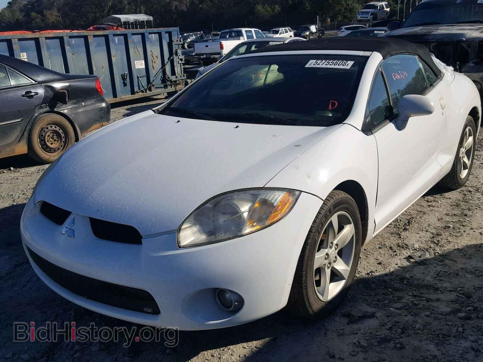 2008 MITSUBISHI ECLIPSE - VIN: 4A3AL25F28E014613 - Photo 2