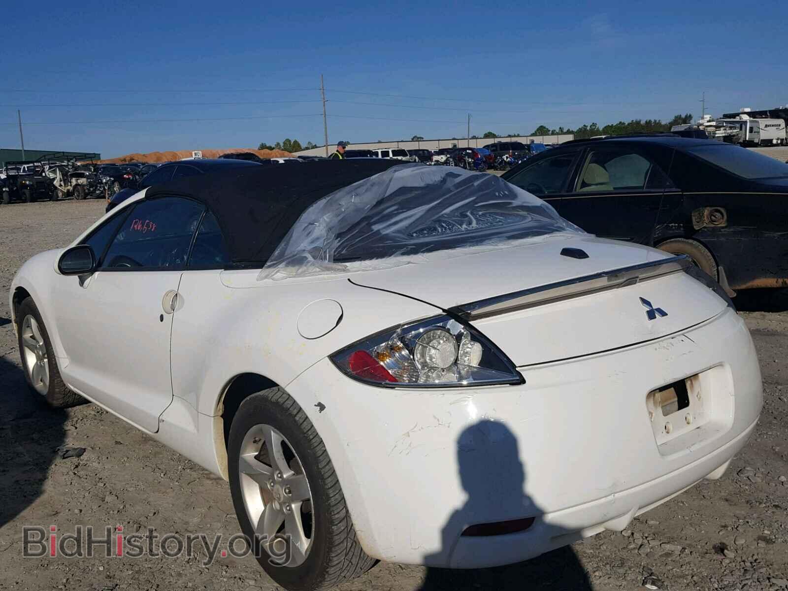 2008 MITSUBISHI ECLIPSE - VIN: 4A3AL25F28E014613 - Photo 3