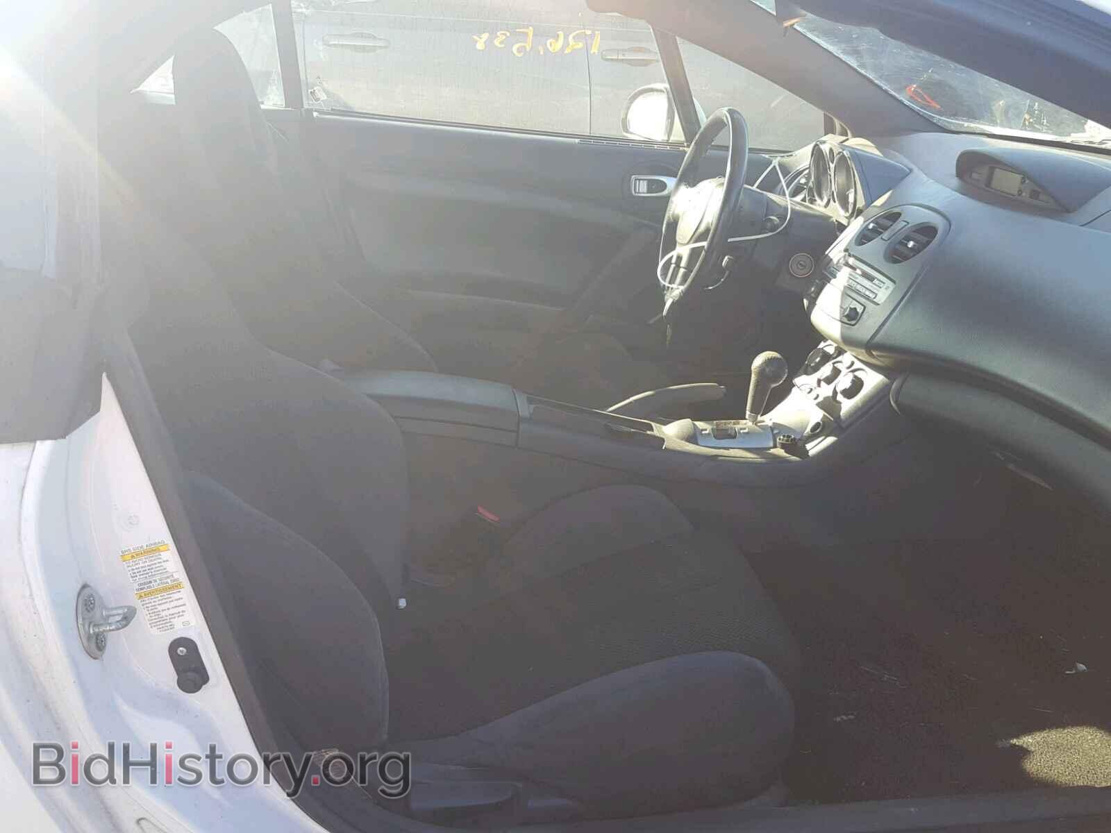 2008 MITSUBISHI ECLIPSE - VIN: 4A3AL25F28E014613 - Photo 5