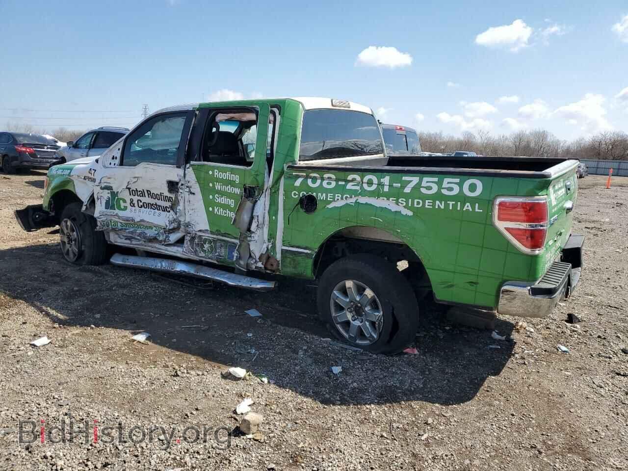 2014 FORD F-150 - VIN: 1FTFW1ET2EFA61341 - Фото 2