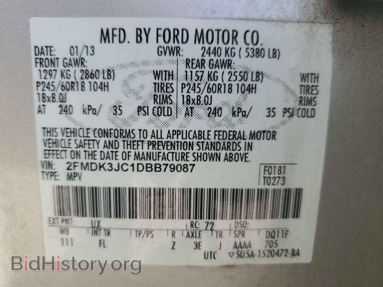 2013 FORD EDGE - VIN: 2FMDK3JC1DBB79087 - Photo 13