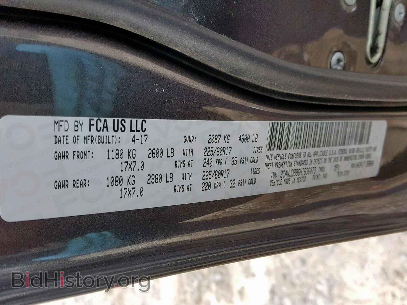 2017 JEEP COMPASS LA - VIN: 3C4NJDBB6HT636073 - Фото 10