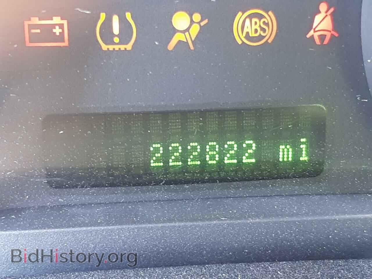 2008 FORD EDGE - VIN: 2FMDK49C48BA44122 - Фото 8