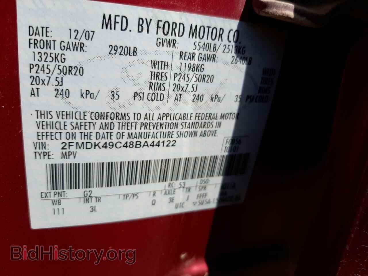 2008 FORD EDGE - VIN: 2FMDK49C48BA44122 - Фото 10