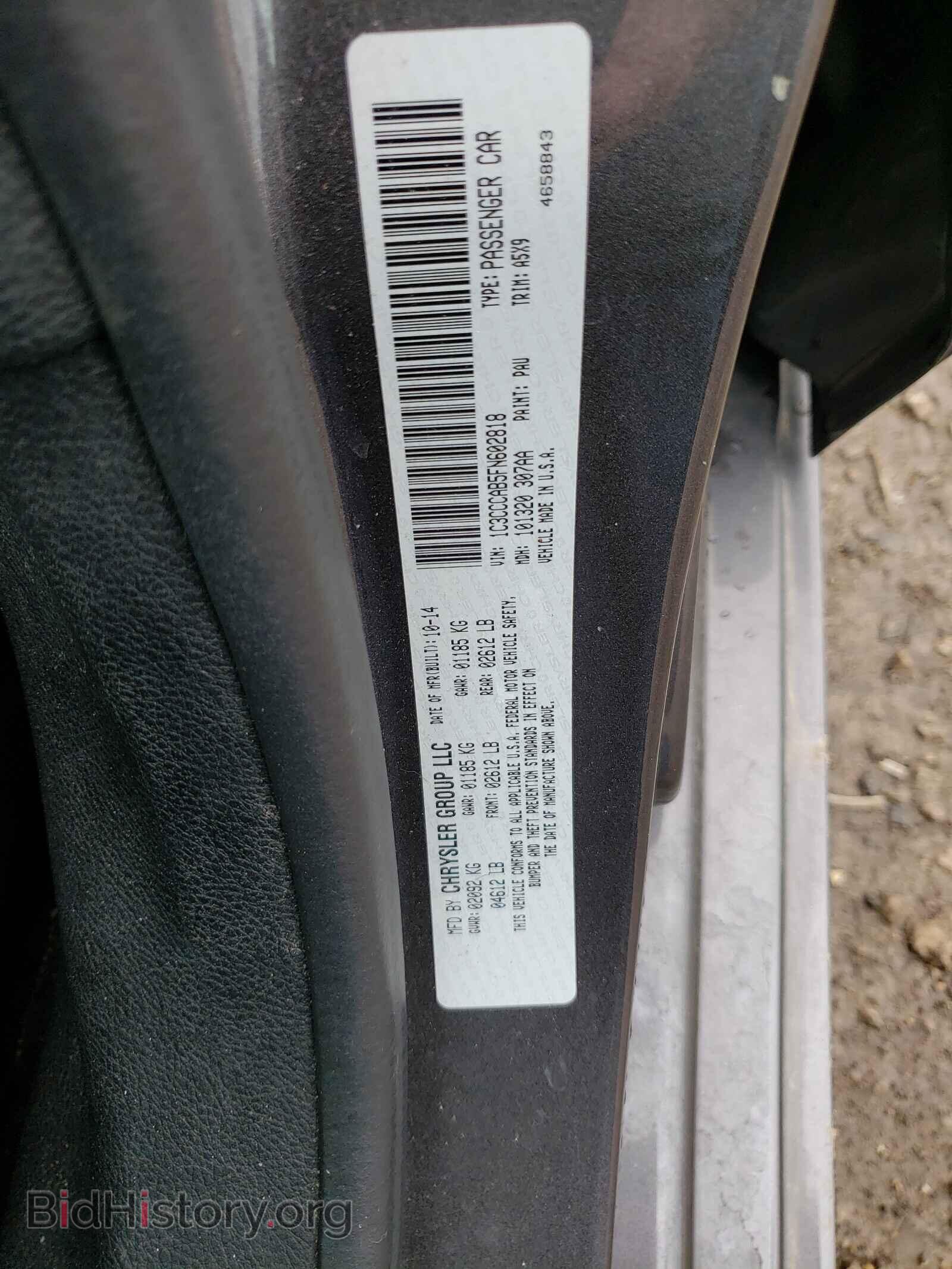 2015 CHRYSLER 200 - VIN: 1C3CCCAB5FN602818 - Фото 10