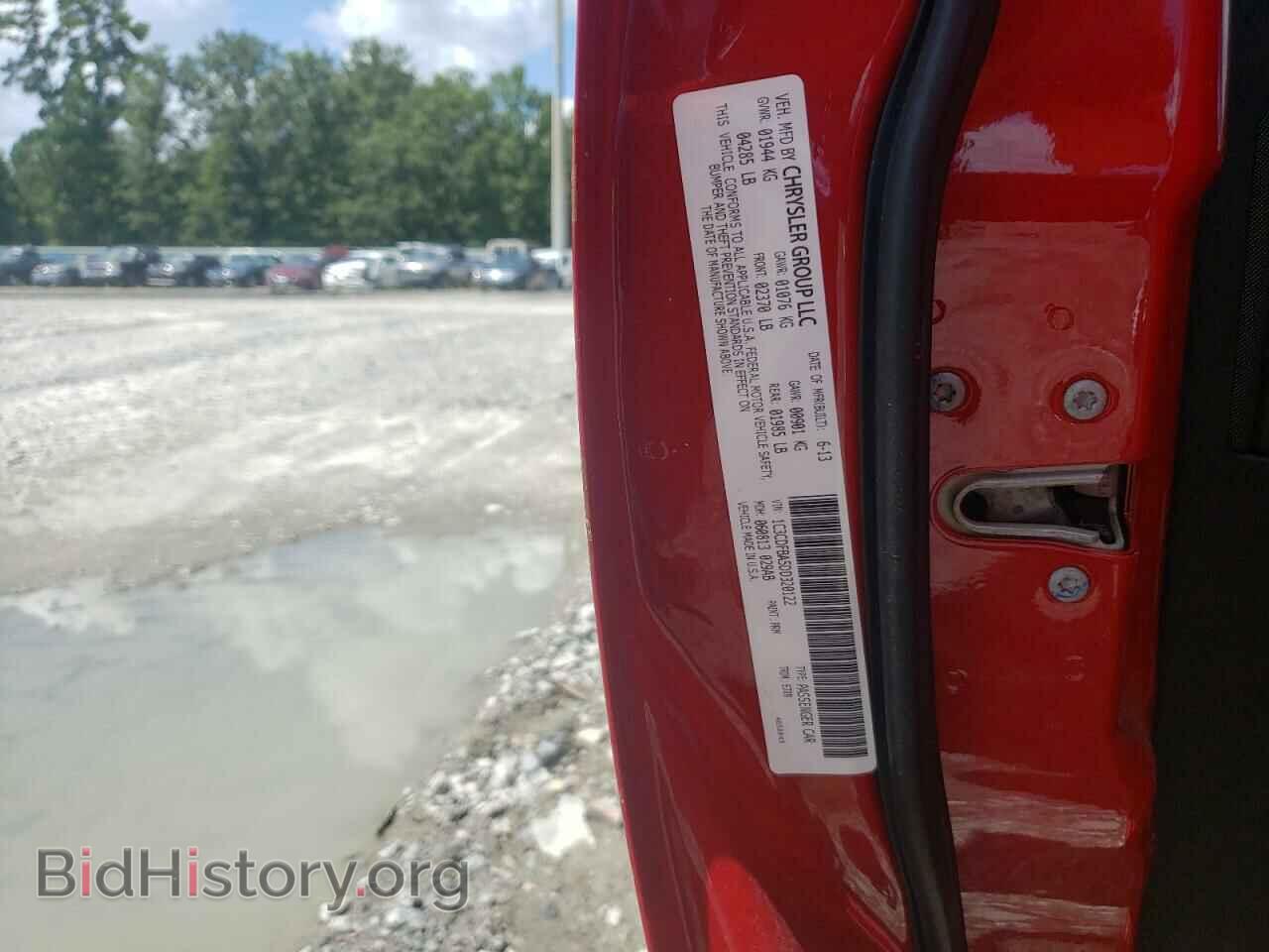 2013 DODGE DART - VIN: 1C3CDFBA5DD320122 - Photo 10